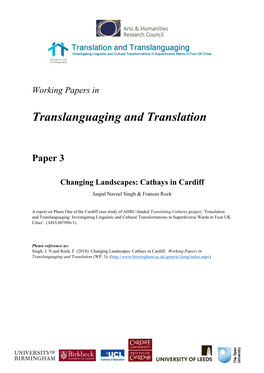 Cathays in Cardiff. Working Papers in Translanguaging and Translation (WP