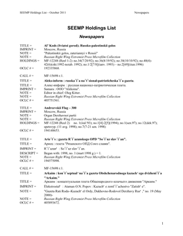 September 2011 Holdings List