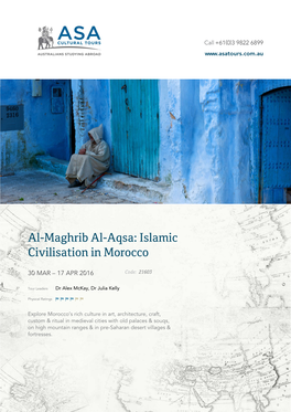 Al-Maghrib Al-Aqsa: Islamic Civilisation in Morocco