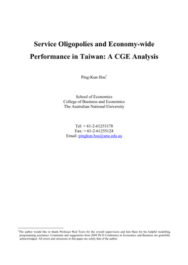 Service Oligopolies and Economy-Wide Performance in Taiwan: a CGE Analysis