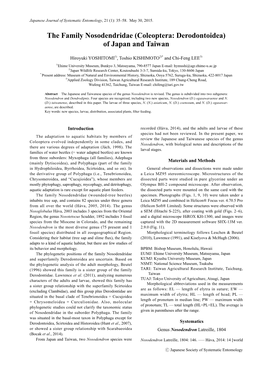 The Family Nosodendridae (Coleoptera: Derodontoidea) of Japan and Taiwan