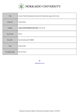 A Study of the Male Reproductive Organ of the Florideae from Japan and Its Vicinity