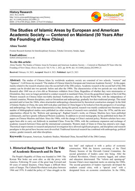 The Studies of Islamic Areas by European and American Academic Society — Centered on Mainland (50 Years After the Founding of New China)