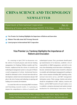 China Science and Technology Newsletter