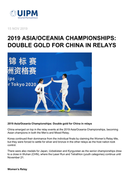 2019 Asia/Oceania Championships: Double Gold for China in Relays