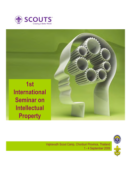 1St International Seminar on Intellectual Property