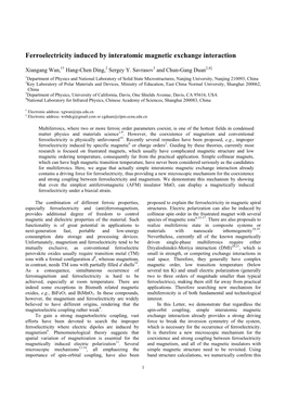 Ferroelectricity Induced by Interatomic Magnetic Exchange Interaction