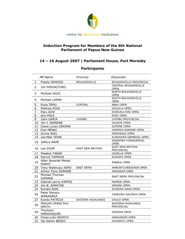 Induction Program for Members of the 8Th National Parliament of Papua New Guinea