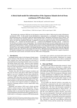 A Block-Fault Model for Deformation of the Japanese Islands Derived from Continuous GPS Observation