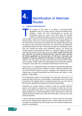 4. Identification of Alternate Routes