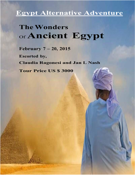 Of Ancient Egypt