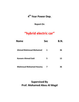 Hybrid Electric Vehicle