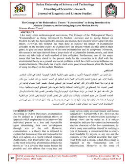 Sudan University of Science and Technology Deanship of Scientific Research Journal of Linguistic and Literary Studies