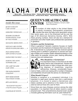 QUEEN's HEALTH CARE CENTER by Kimberly Fukuhara, Geriatric/Adult