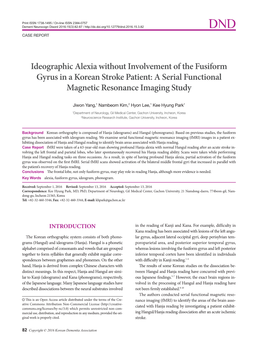 Ideographic Alexia Without Involvement of the Fusiform Gyrus in a Korean Stroke Patient: a Serial Functional Magnetic Resonance Imaging Study