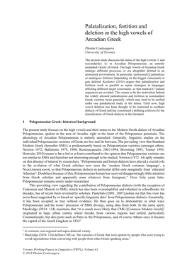 Palatalization, Fortition and Deletion in the High Vowels of Arcadian Greek