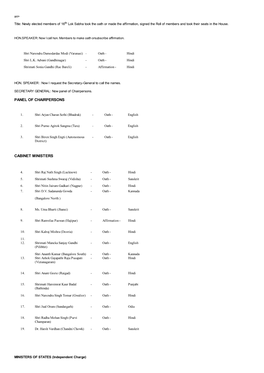 Panel of Chairpersons Cabinet Ministers