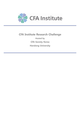 CFA Institute Research Challenge Hosted by CFA Society Korea Handong University