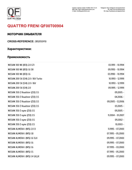 Quattro Freni Qf00t00904