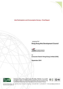 Arts Participation and Consumption Survey – Final Report