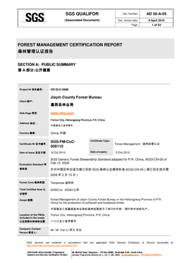 Sgs Qualifor Forest Management Certification