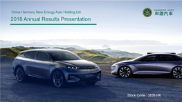 New Energy Automotive Sales