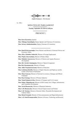 Minutes of Parliament Present