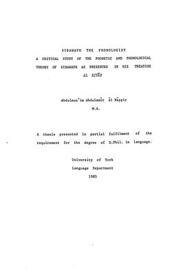 Sibawayh the Phonologist