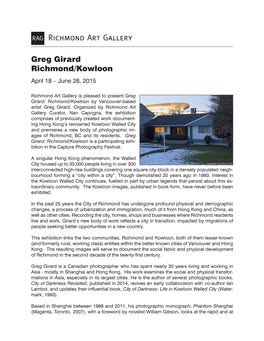 Greg Girard Richmond/Kowloon April 18 – June 28, 2015