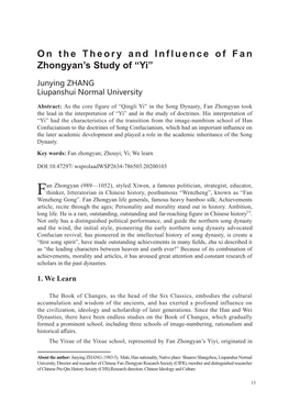 On the Theory and Influence of Fan Zhongyan's Study of “Yi”