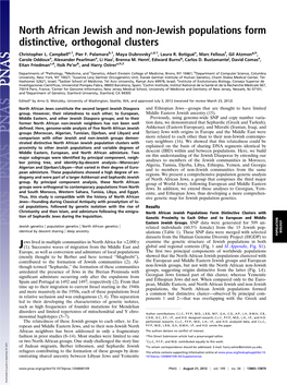 North African Jewish and Non-Jewish Populations Form Distinctive, Orthogonal Clusters