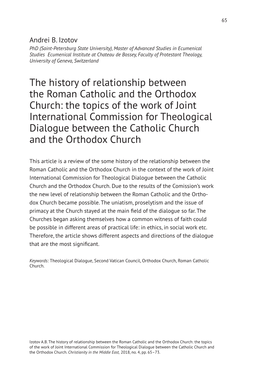 The History of Relationship Between the Roman Catholic and The