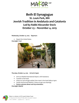 Beth El Synagogue St