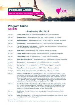 Program Guide Week 29 Sunday July 12Th, 2015