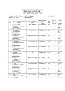 SEMBAKKAM TOWN PANCHAYAT KANCHEEPURAM DISTRICT BSUP- LIST of BENEFICIARIES Name of the Town Panchayat: SEMBAKKAM Ward No: 2