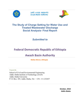 Federal Democratic Republic of Ethiopia Awash Basin Authority Melka Werer, Ethiopia