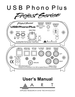 USB Phono Plus