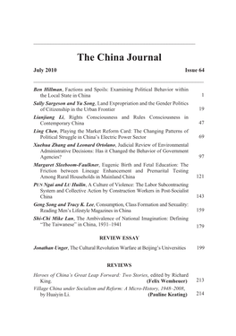 The China Journal