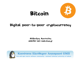 Digital Peer-To-Peer Cryptocurrency