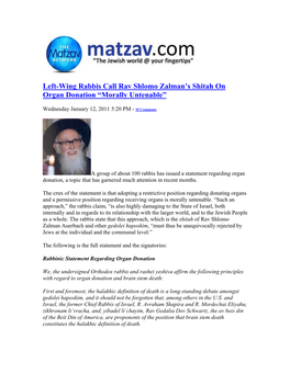 Left-Wing Rabbis Call Rav Shlomo Zalman's Shitah on Organ