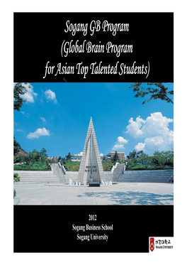 Gl Bl B I P (Global Brain Program for Asian Top Talented Students