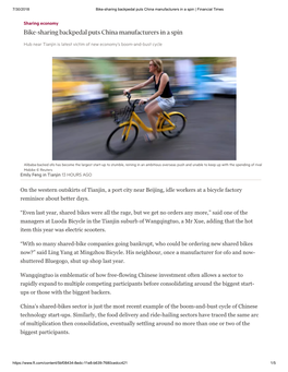 Bike-Sharing Backpedal Puts China Manufacturers in a Spin | Financial Times