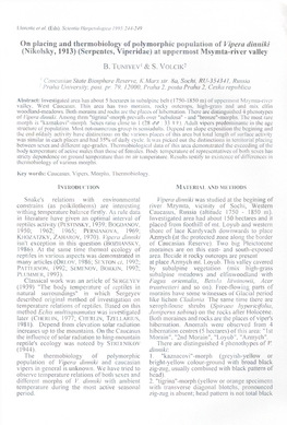 On Placing and Thermobiology of Polymorphic Population of Vipera Dinniki (Nikolsky, 1913) (Serpcntes, Viperidae) at Uppermost Msymta-River Valley