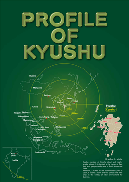 Profile of Kyushu