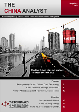 THE CHINA ANALYST Is Published & Distributed Quarterly by the BEIJING AXIS