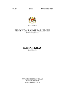Penyata Rasmi Parlimen Kamar Khas