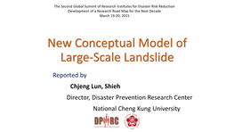 New Conceptual Model of Large-Scale Landslide