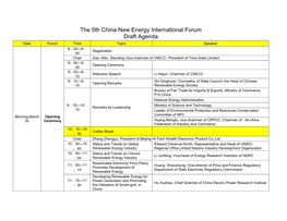 The 5Th China New Energy International Forum Draft Agenda
