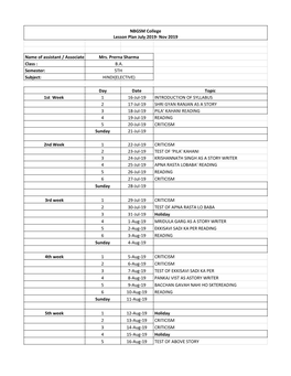 Nov 2019 Name of Assistant / Associate Mrs. Prerna Sharma Class