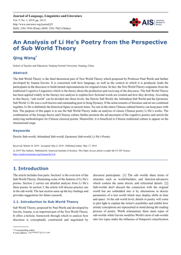 An Analysis of Li He's Poetry from the Perspective of Sub World Theory